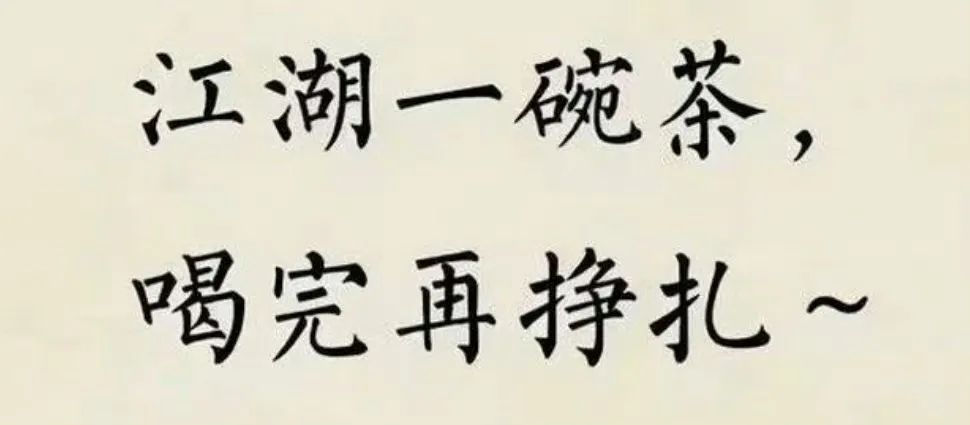 直播“续命”,能让天涯起死回生吗?