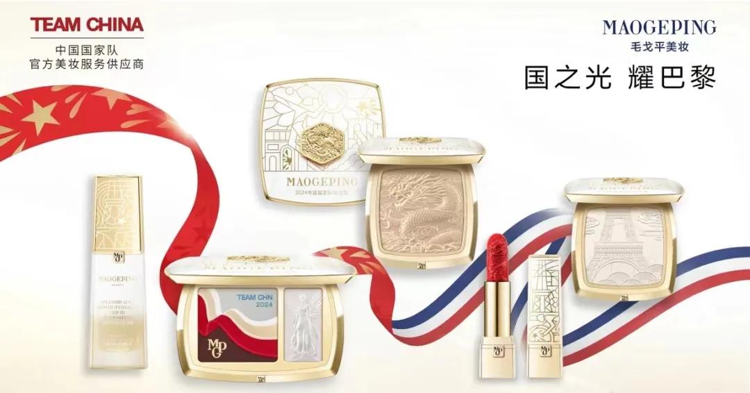 体育大年,品牌如何接住奥运的「泼天流量」?