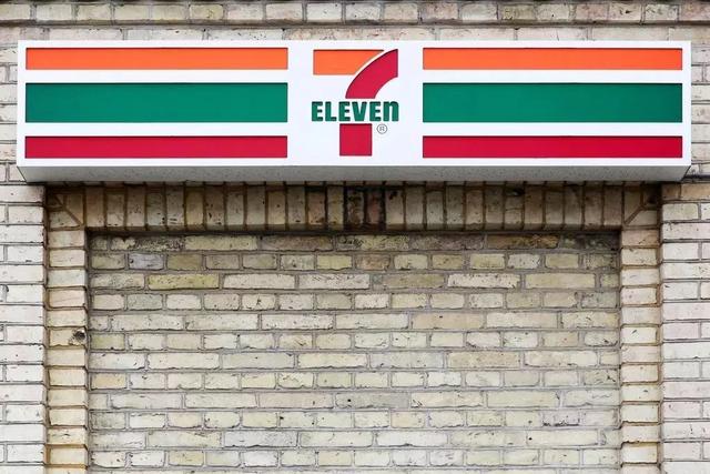 7-11如何成为全球最赚钱的连锁便利店？创始人亲述顾客心理洞察术