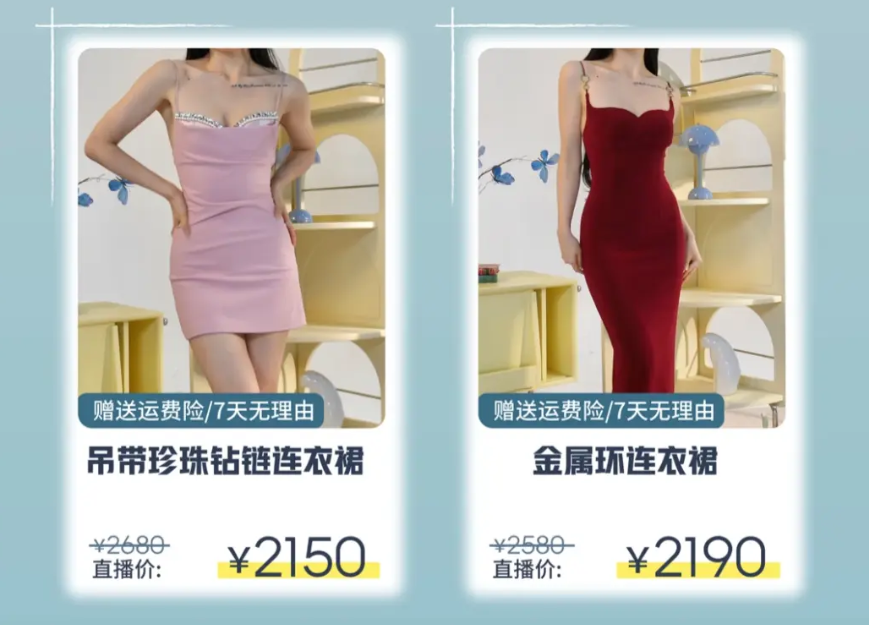 总GMV破亿,直播能否让B站盈亏平衡