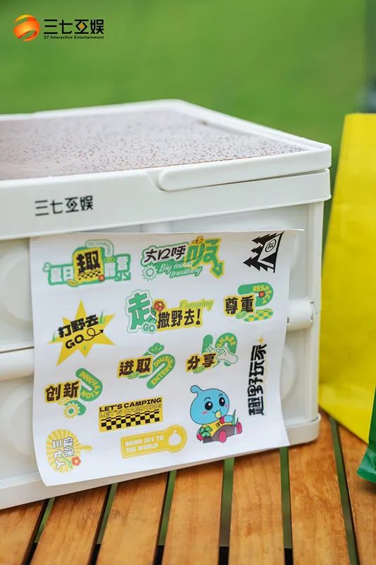 2023端午礼盒创意出炉,这届品牌越来越卷了!
