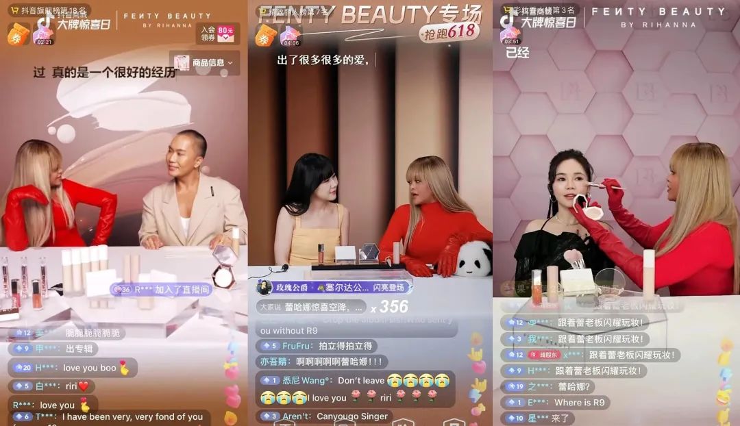各界“大佬”转战直播,抖音电商为什么是第一站?