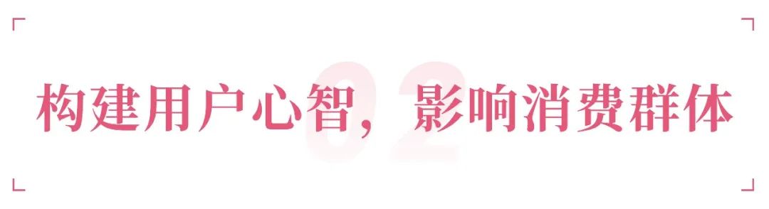 品牌节日营销，不只有情人节