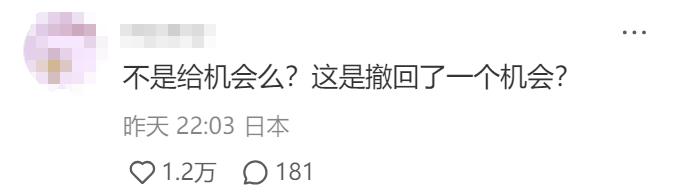 海底捞变脸式公关：撒尿男孩一夜变男人&hellip;