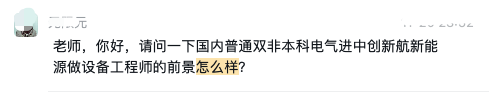 带了4000+职场人,成功率最高的求职方法终于被我找到了。