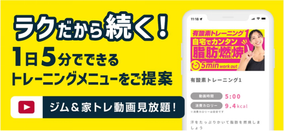 一年拿下100万会员,“跑路生意”找到长红密码