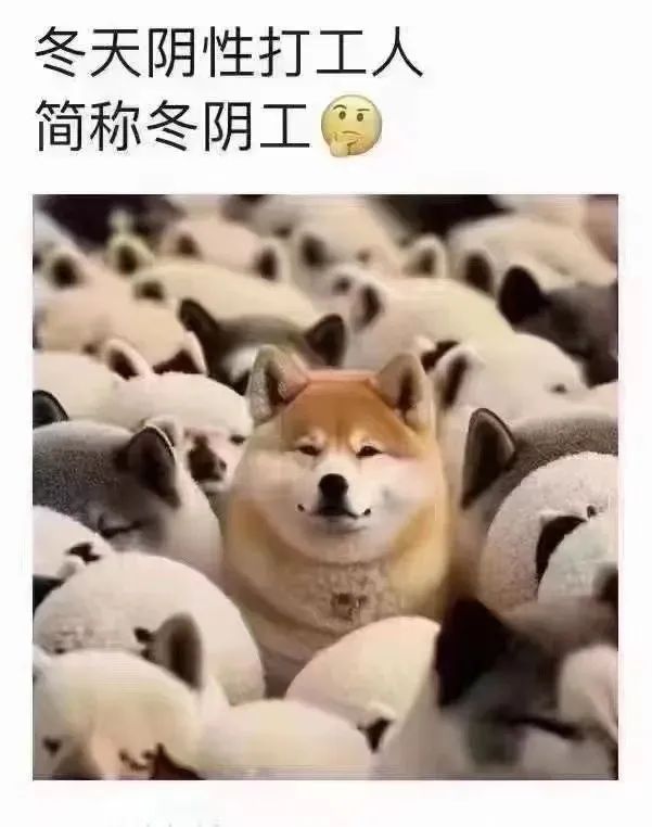 “冬阴工”和决赛圈的距离,只差这个......