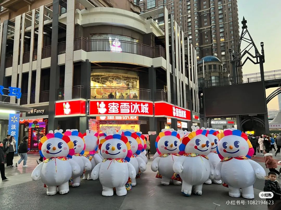 蜜雪冰城“涨价”!震惊全世界景区...
