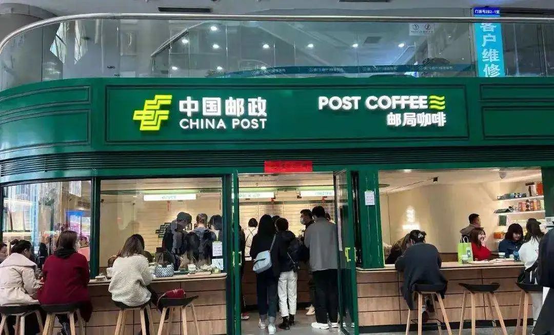 脑白金卖咖啡了！还是熟悉的味道