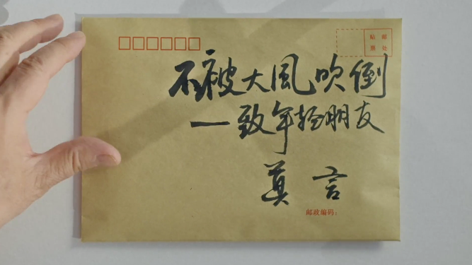 屏幕快照 2022-05-07 上午11.16.42.png 屏幕快照 2022-05-07 上午11.16.42.png