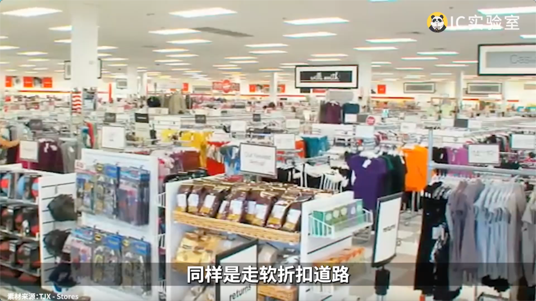 可乐一块，乐事两块五，临期商品是好生意吗？