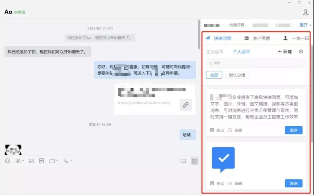 图片 图片