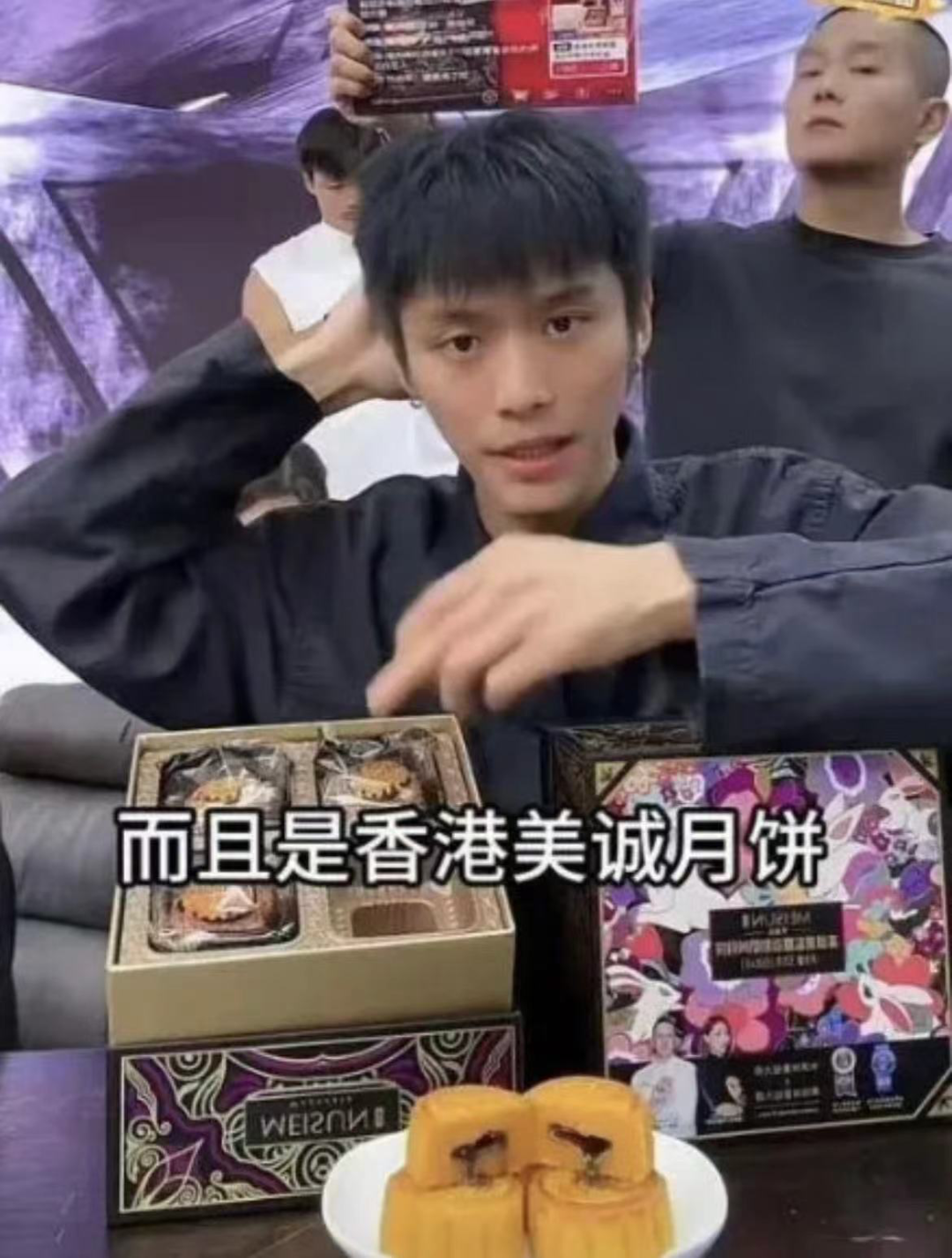 三只羊,昔日屠龙少年终成恶龙了吗?