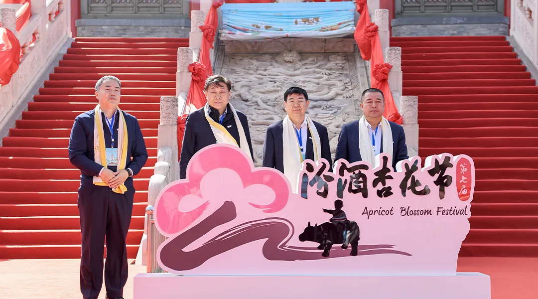 白酒成长性第一股,汾酒“逆天改命”启示录