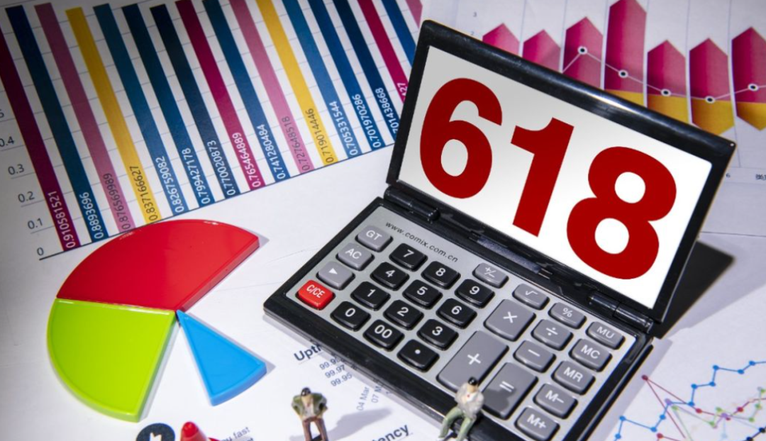 618“卷”向低价补贴,内容化成唯一解药?