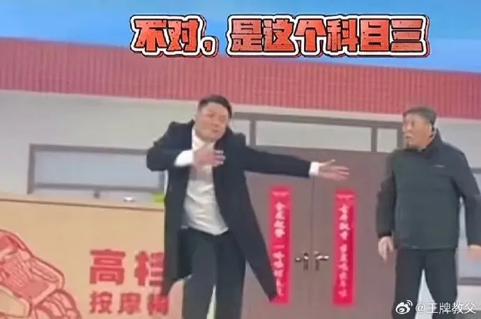 海底捞搞男团选秀101,内娱汗流浃背了...