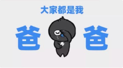 WechatIMG587.png