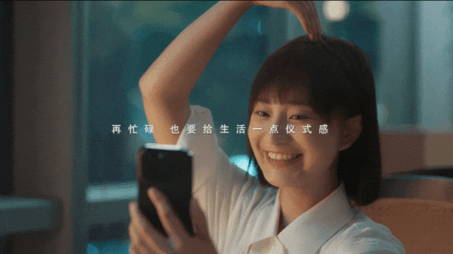 《橘灿女孩》，雅顿这一次的广告片，女性品牌都应该看一看