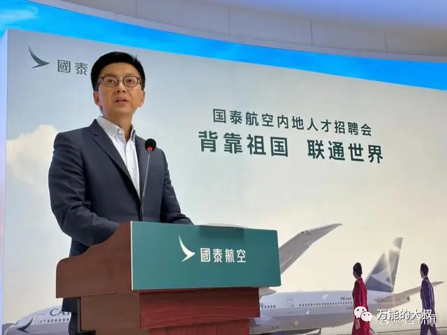 2023年度十大危机公关事件盘点