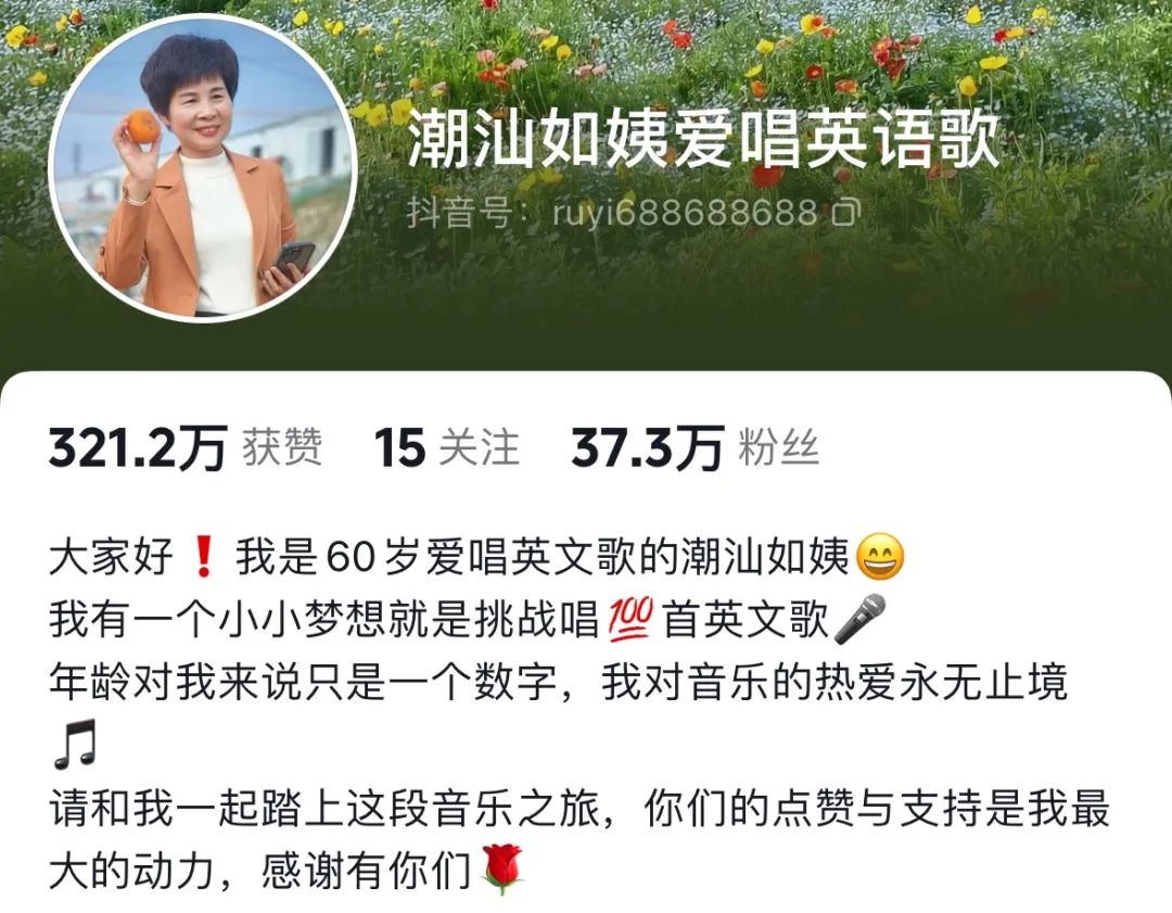 喜茶的代言人策略，变了！