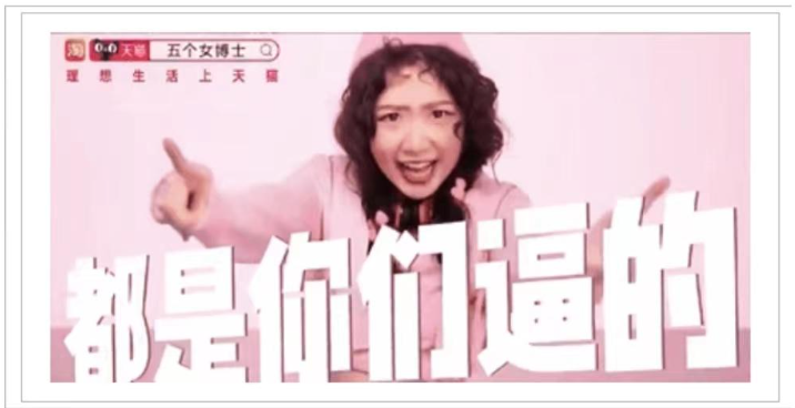 品牌洞察丨回望2023年堪比“喂苍蝇”的品牌舆情事件