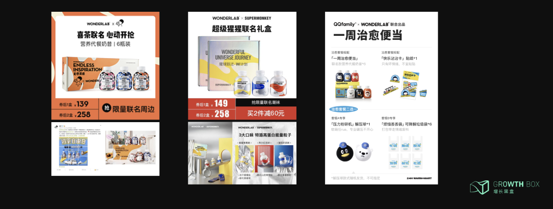 图片 图片