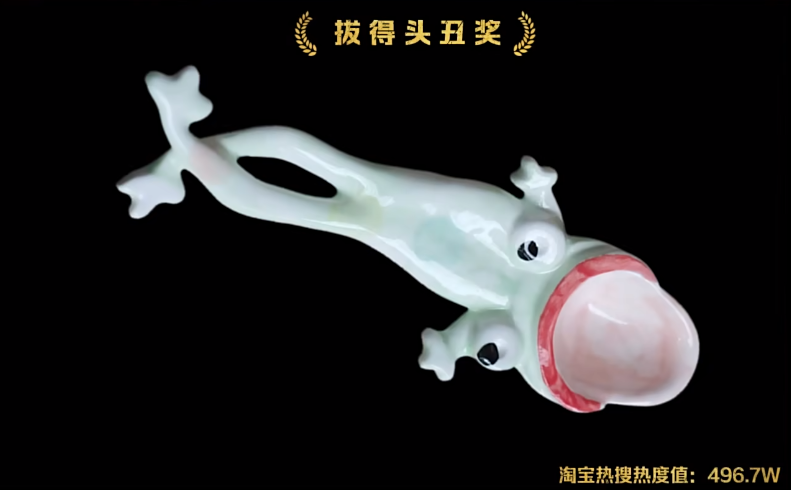 宜家盛产的“丑东西”,随机尬死一个路人