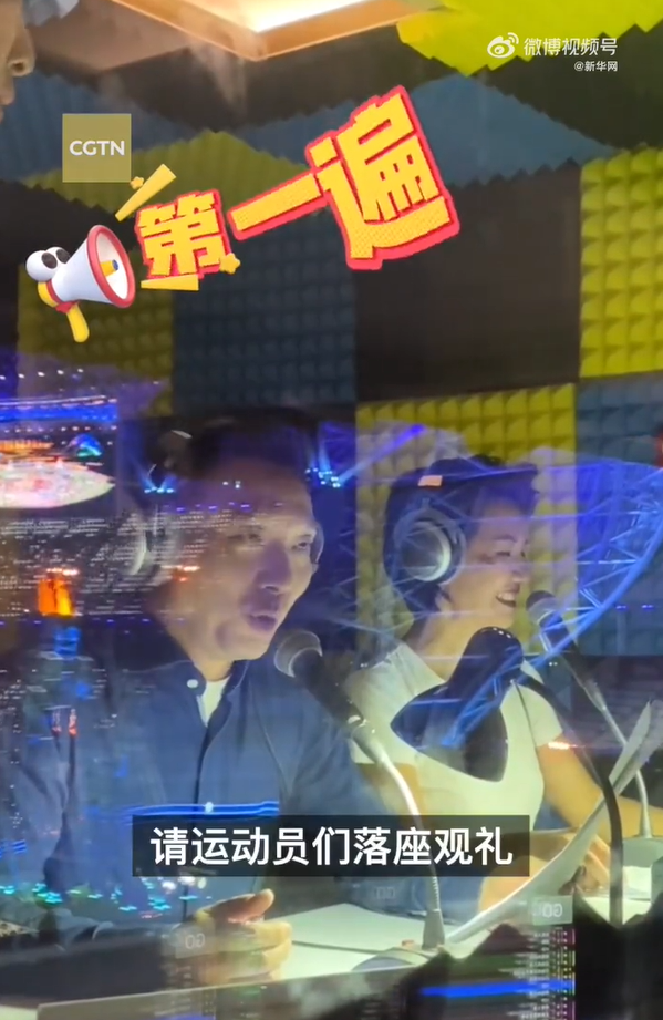 杭州亚运会七大营销&ldquo;真&rdquo;言盘点来了