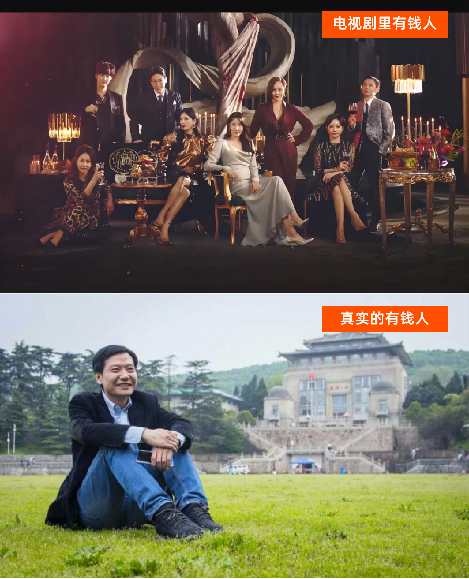 玩转520营销:你赚到了钱,他赢得了爱!
