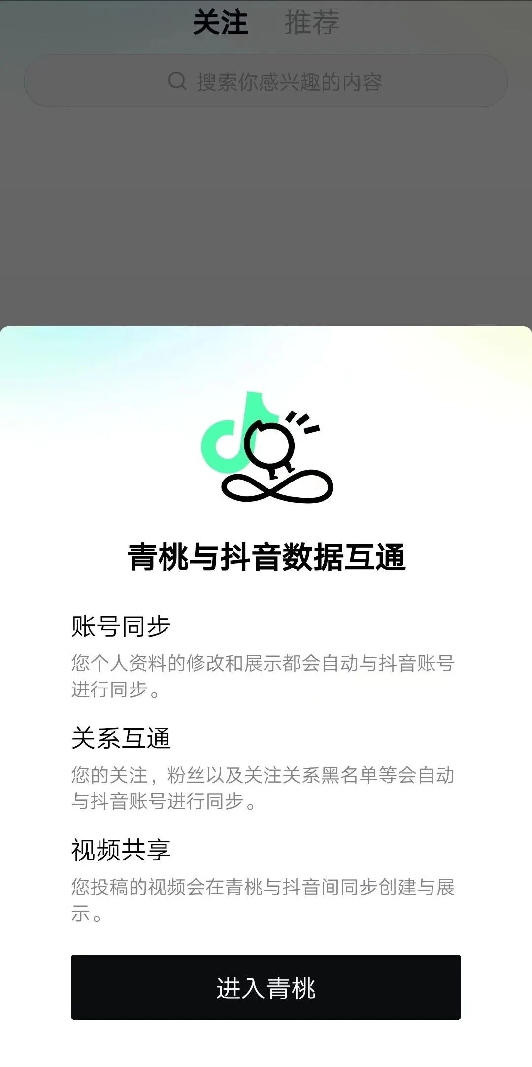 91亿分成,B站仍留不住UP主?