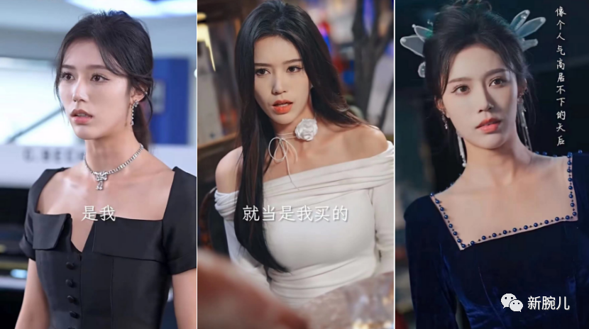 拆解热剧《出道七天当明星》：大手笔男频之作