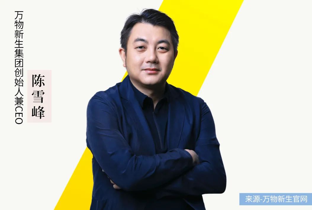 股价遭遇二级市场“回收”,爱回收距离万物新生有多远? 股价遭遇二级市场“回收”,爱回收距离万物新生有多远?