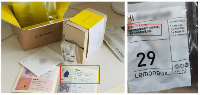 单凭私域营收过亿、成为品类TOP1,这个黑马品牌有多猛?|对话创始人
