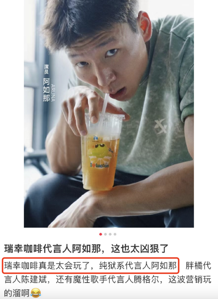 雷军用董明珠“反向种草”,这个营销套路的红利太大了。。。