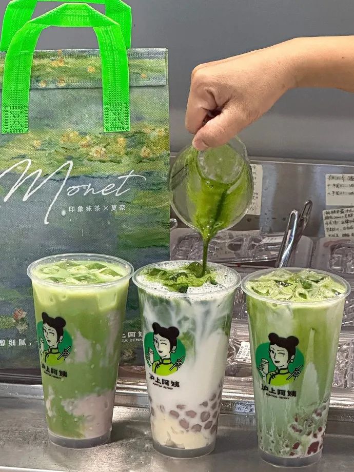 茶饮界的IP联名,谁才是“卷王”?