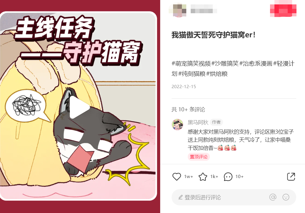 长期主义做品牌OR上线即能卖货,不同运营目的下分别如何进行新品起盘?