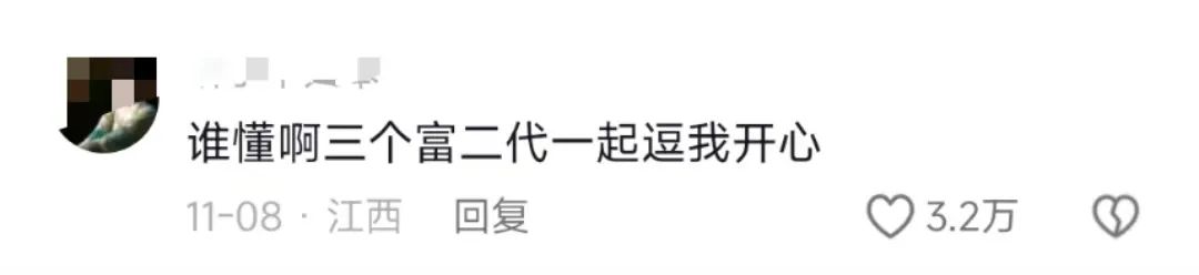 好利来、特步&ldquo;继承者们&rdquo;合拍短剧，企二代营销绝了