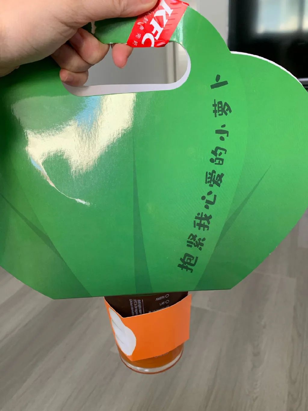 北上广深限定，KFC的公平谁懂