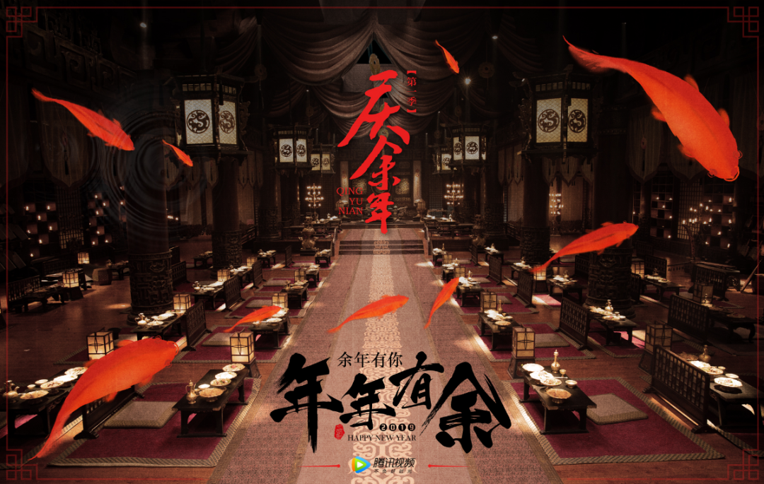 《庆余年》手游港澳台双榜第一、泰国版蓄势待发 文化输出盛趣先行
