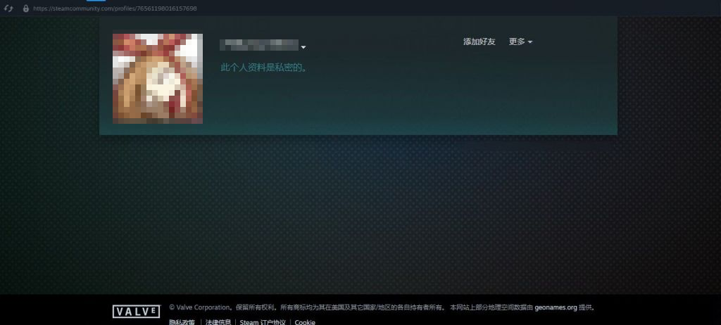 欢迎来到“开盒”游戏人的时代