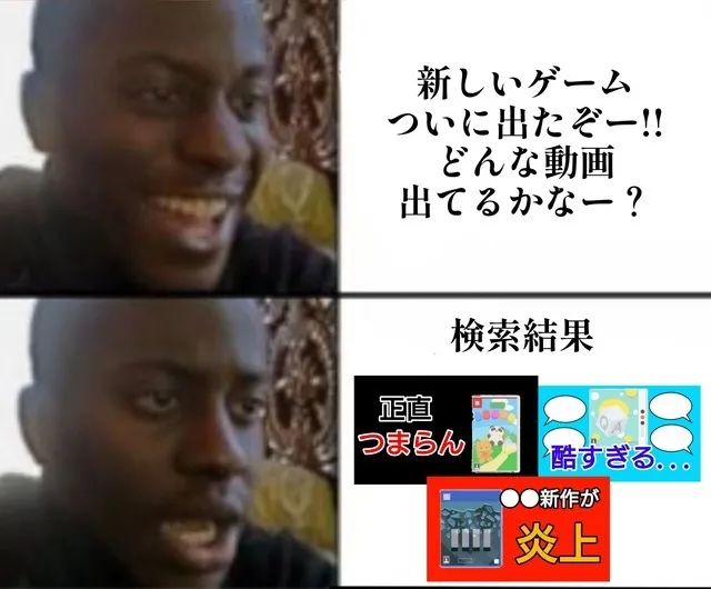 游戏圈紫微星终于现真身!《GTA6》官宣2025年发售