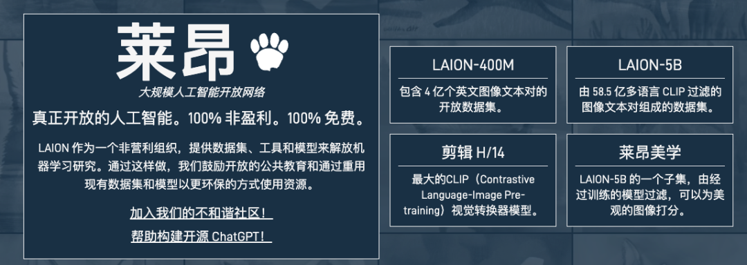 百度被网暴，AI大模型&ldquo;套皮&rdquo;海外知名项目，百度首次回复：假的！