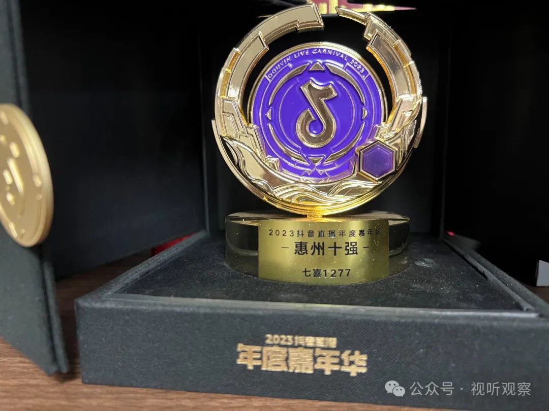 当娱乐公会遇上瓶颈，鼎流传媒跨界转型音乐孵化赛道，凭什么突出重围？