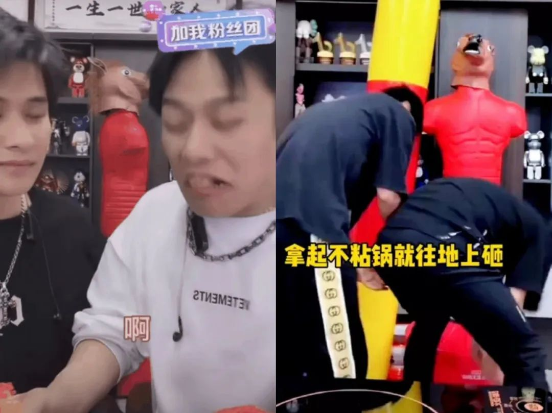 “疯狂”小杨哥,成为全网首个粉丝破亿的素人主播