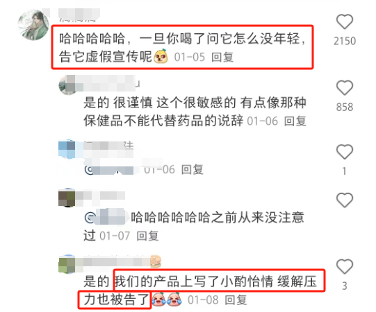 李佳琦315被点名,麦当劳最大的“骗局”曝光了!