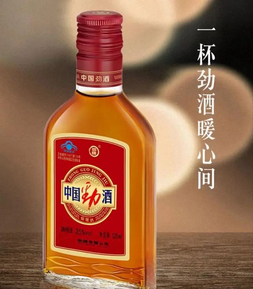 保健酒老大,卡在百亿「瓶颈期」