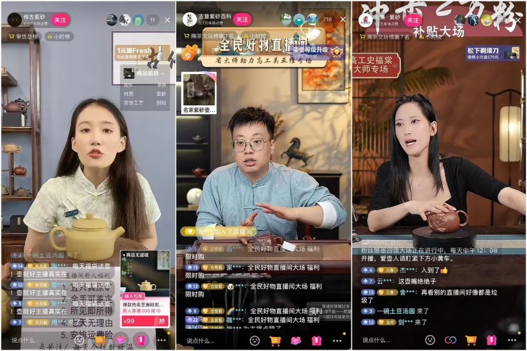 播放量超1900亿,这个赛道火遍红抖快