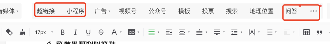 做1个60%的产品经理