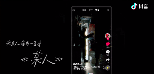 屏幕快照 2020-12-29 上午11.14.28.png