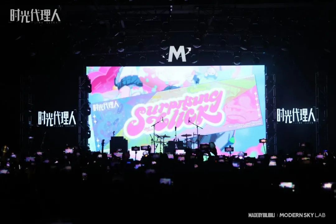 LIVE巡演场场火爆,「时光代理人」探索IP商业化新风潮|雷报